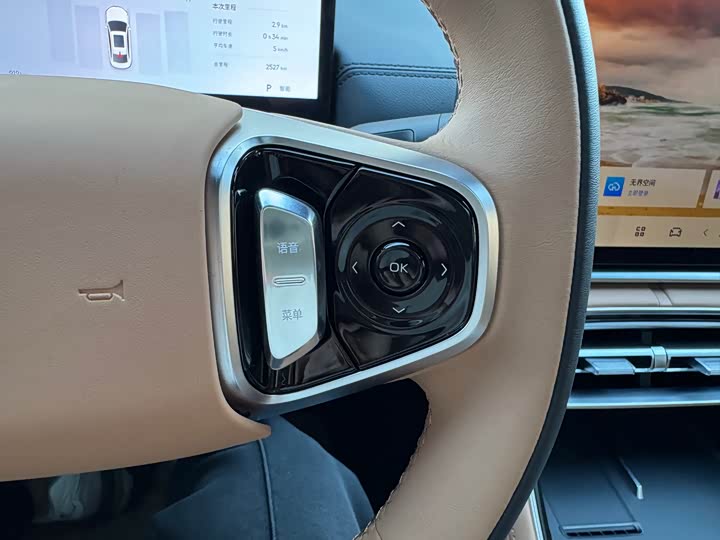 Фото 26 - Geely Galaxy A7