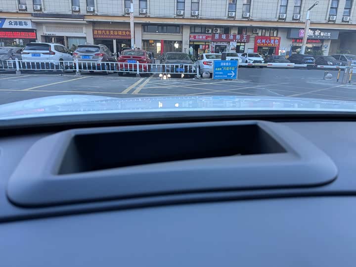 Фото 27 - Geely Galaxy A7