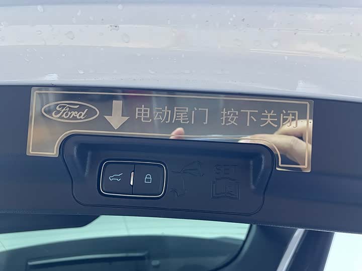 Фото 15 - Ford Explorer