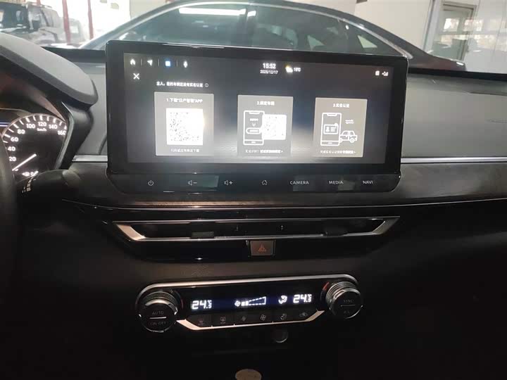 Фото 13 - Nissan Teana