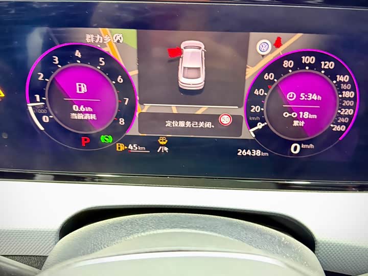 Фото 13 - Volkswagen Lamando L