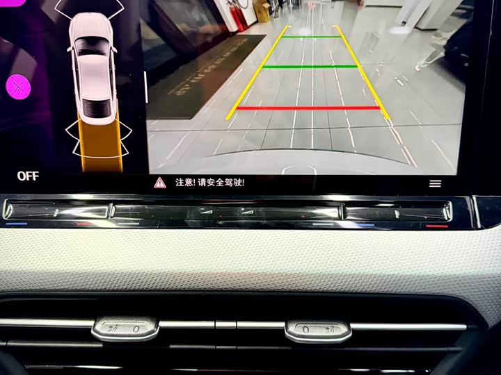 Фото 24 - Volkswagen Lamando L