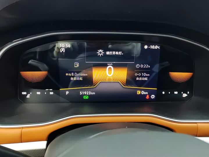 Фото 14 - Volkswagen Bora