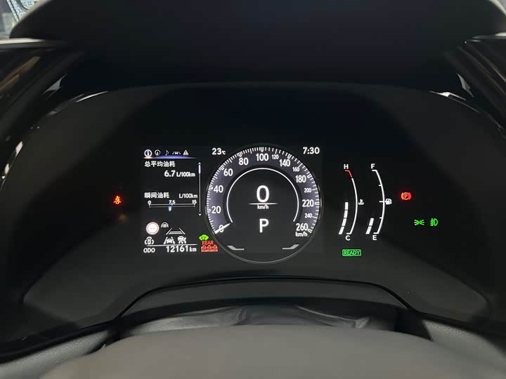 Фото 9 - Lexus RX