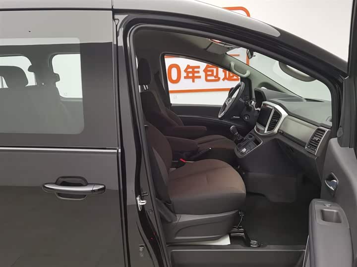 Фото 22 - JAC Refine M4