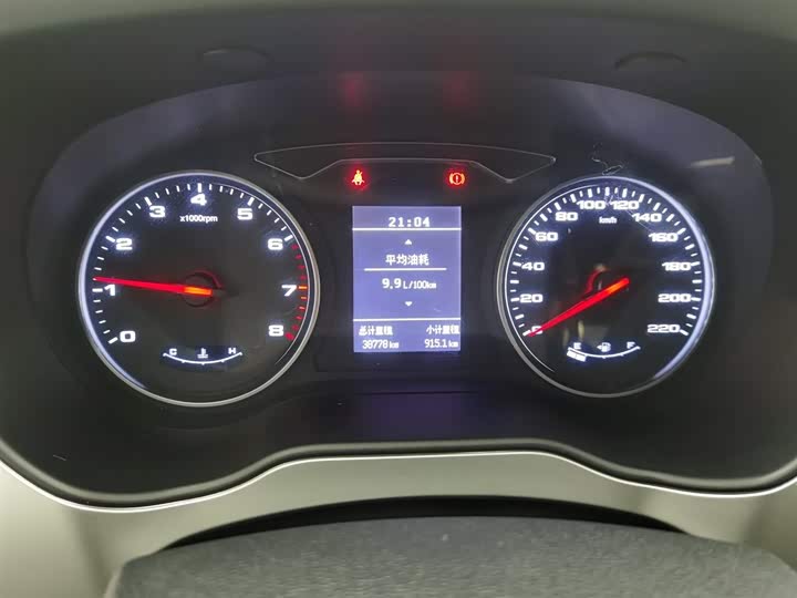 Фото 7 - JAC Refine M4