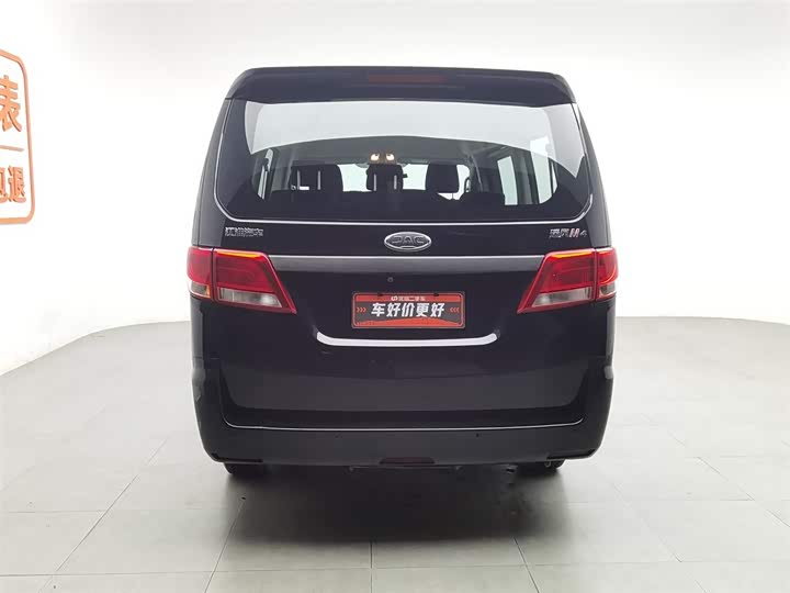 Фото 8 - JAC Refine M4