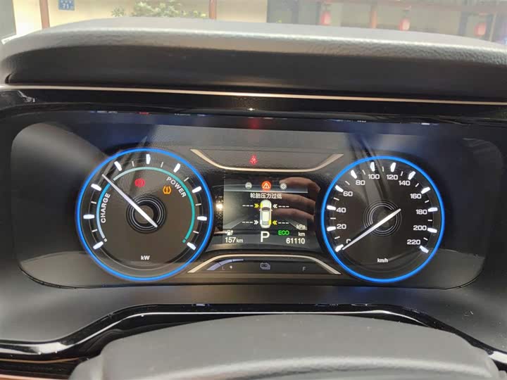 Фото 12 - GAC Aion S