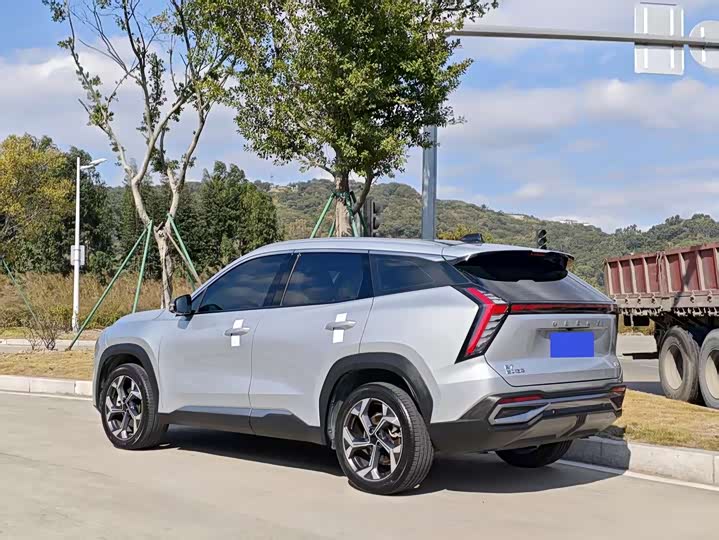 Фото 5 - Geely Atlas L