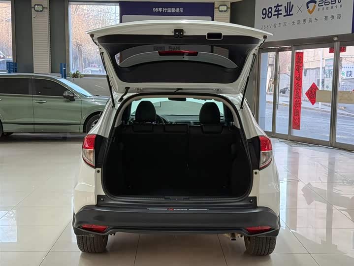 Фото 23 - Honda Vezel