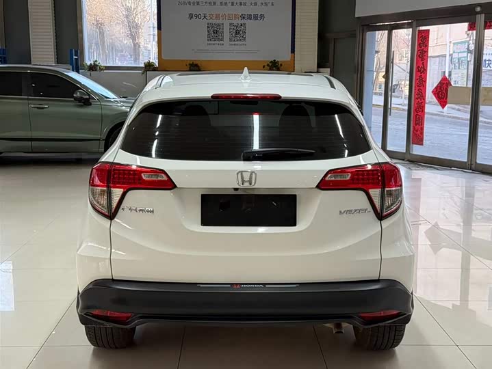 Фото 5 - Honda Vezel