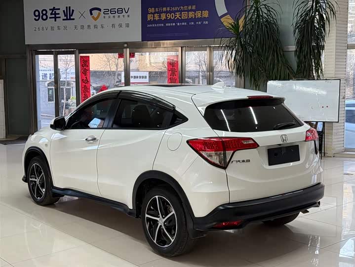 Фото 6 - Honda Vezel