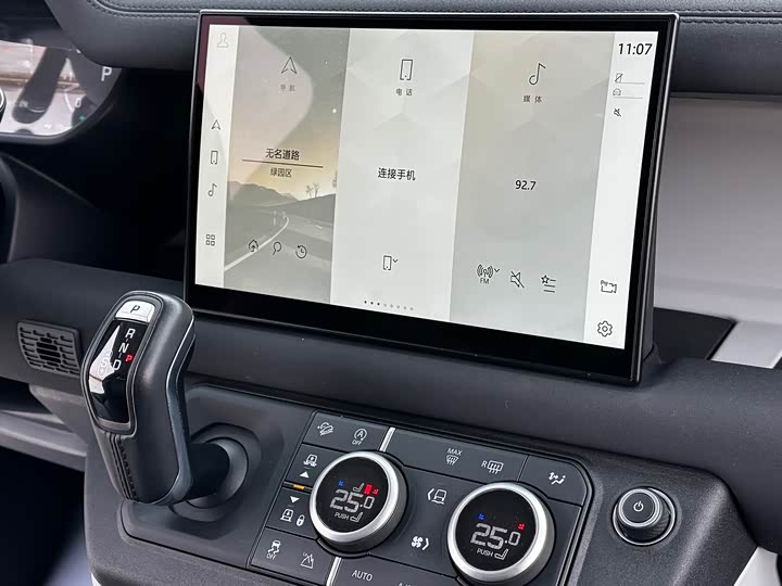 Фото 6 - Land Rover Defender