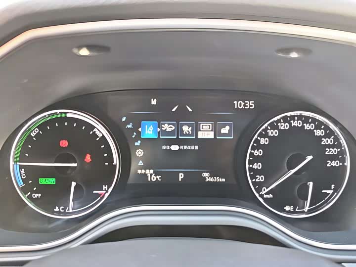 Фото 21 - Toyota Avalon