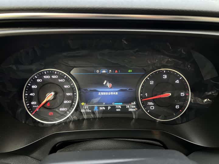 Фото 12 - Foton Mars 7