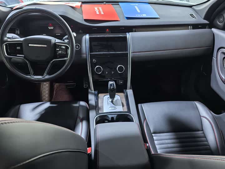 Фото 10 - Land Rover Discovery Sport