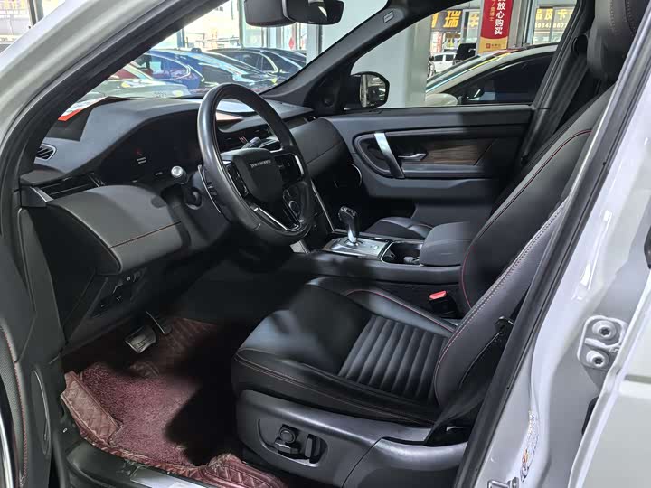 Фото 7 - Land Rover Discovery Sport