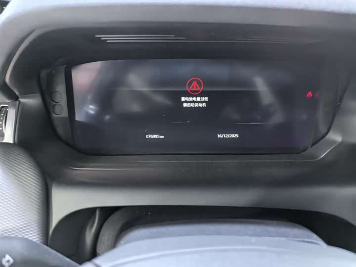 Фото 8 - Land Rover Discovery Sport