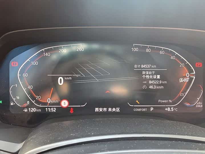 Фото 13 - BMW X5