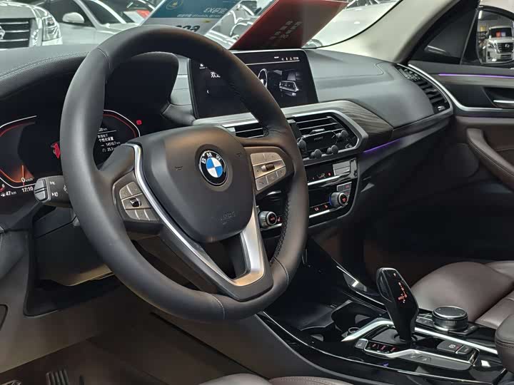 Фото 8 - BMW X5