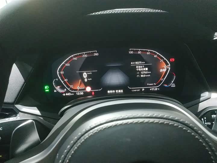 Фото 12 - BMW X5