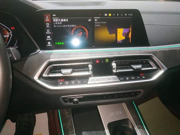 Фото 13 - BMW X5