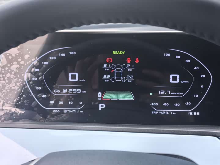 Фото 9 - Changan BenBen E-Star