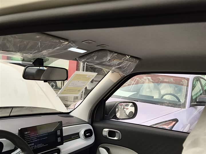 Фото 18 - Geely Galaxy Panda Mini