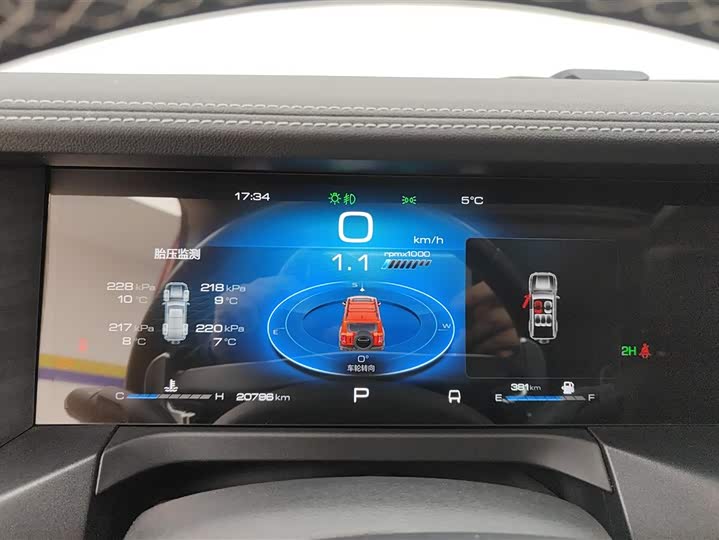 Фото 14 - Tank 300