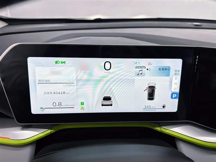 Фото 15 - Geely Coolray