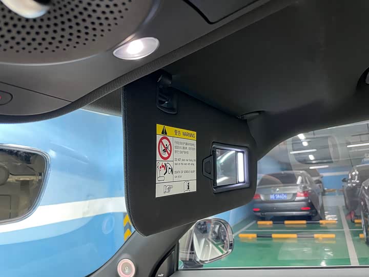 Фото 14 - Smart #1