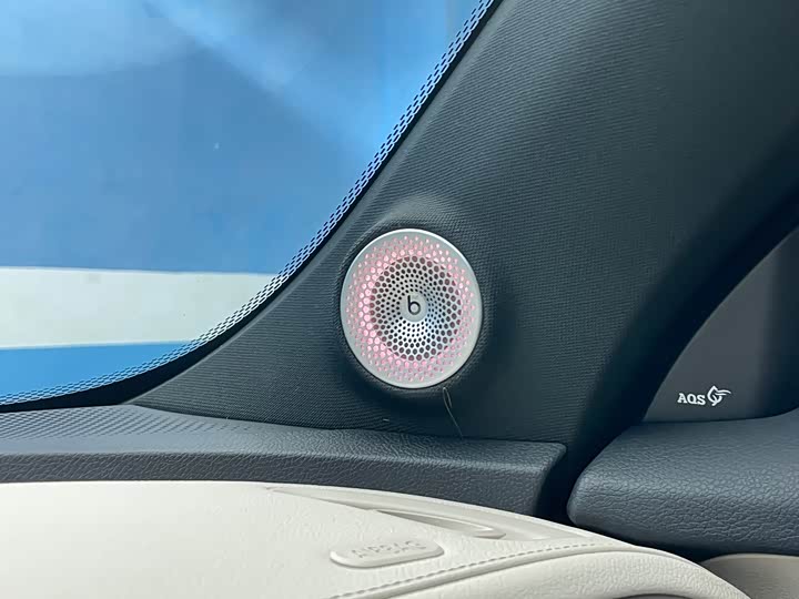 Фото 15 - Smart #1