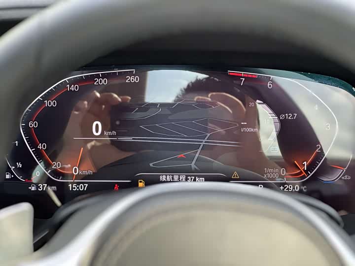 Фото 13 - BMW X5