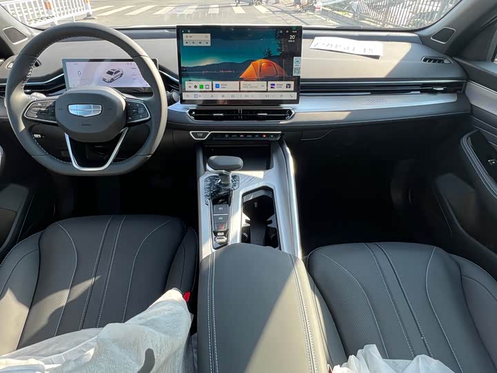 Photo 13 - Geely Preface