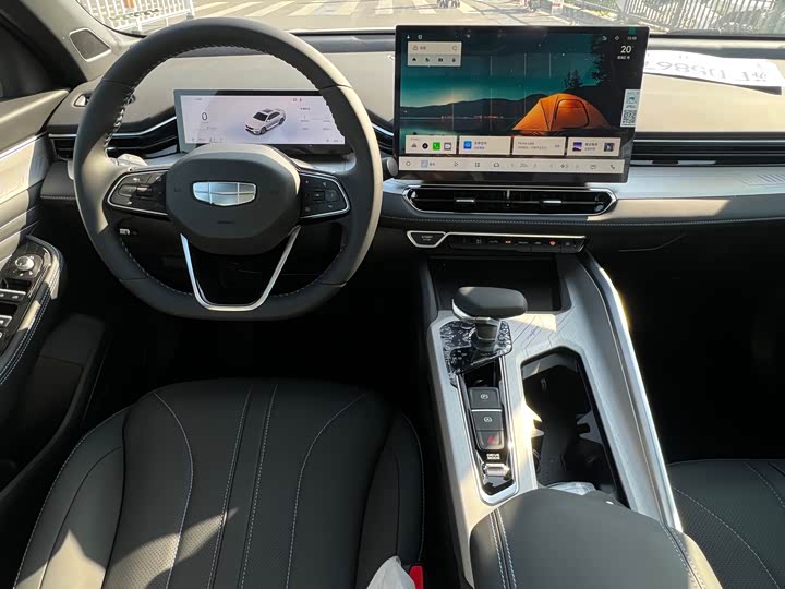 Photo 14 - Geely Preface