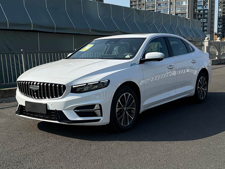 Photo 2 - Geely Preface