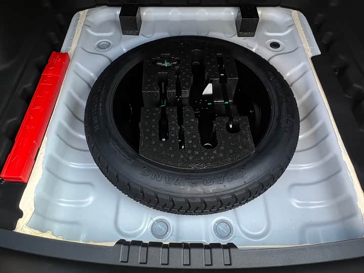 Photo 26 - Geely Preface