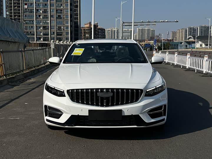 Photo 3 - Geely Preface