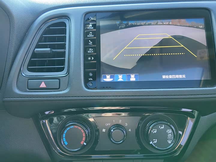 Фото 17 - Honda Vezel