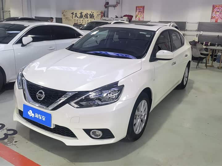 Фото 1 - Nissan Sylphy