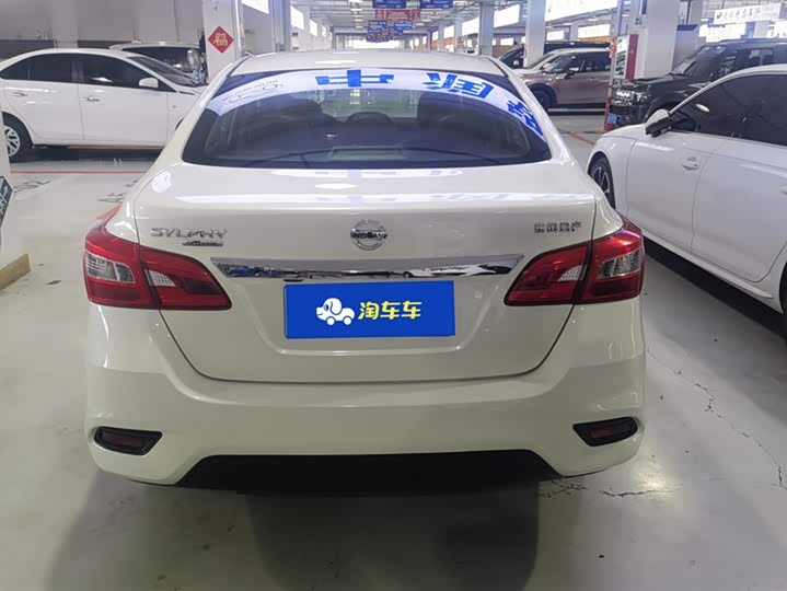 Фото 3 - Nissan Sylphy