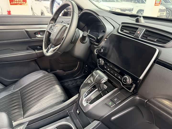 Фото 16 - Honda Breeze