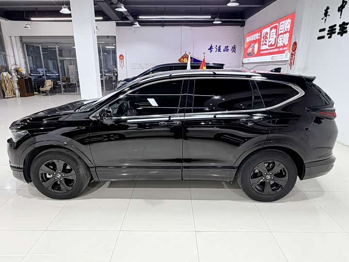 Фото 4 - Honda Breeze