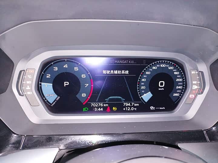 Фото 12 - Audi A3