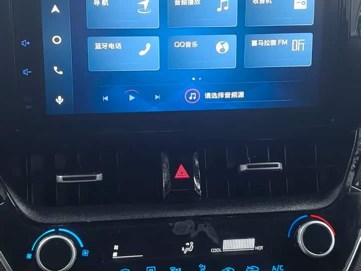 Фото 7 - Toyota Levin