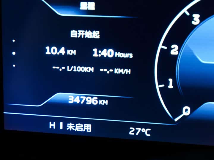 Фото 12 - McLaren GT