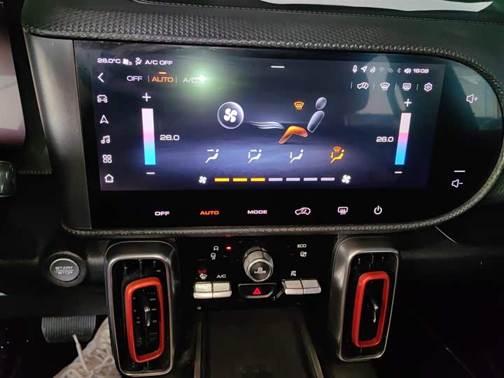 Фото 13 - Haval Dargo