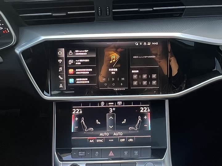 Фото 14 - Audi A6L