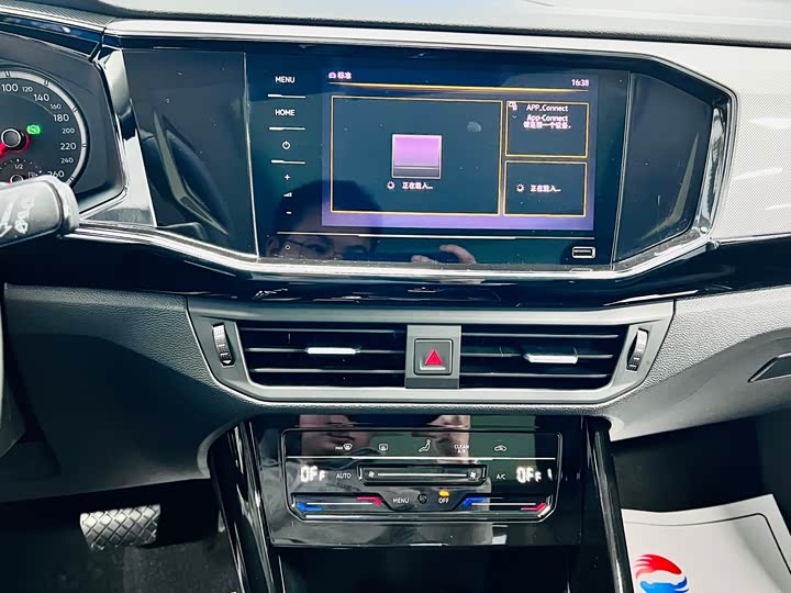 Фото 14 - Volkswagen Tayron