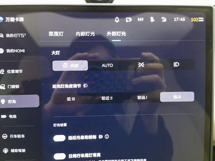 Фото 21 - Nio ET5T